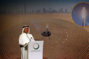 محطة الطاقة الشمسية دبي